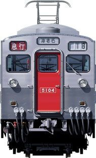 S5100n@5000n@ʃCXg@tgr[CXg@CXg ͓S @S@A~jE@sotetsu Railway illustration  front view 