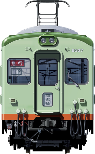 S6000n@ʃCXg@tgr[CXg@CXg ͓S sotetsu Railway illustration  front view