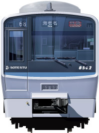 S8000n@ʃCXg@tgr[CXg@CXg ͓S @S@A~jE@sotetsu Railway illustration  front view 