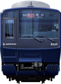 S8000n@ʃCXg@tgr[CXg@CXg ͓S @S@A~jE@sotetsu Railway illustration  front view 