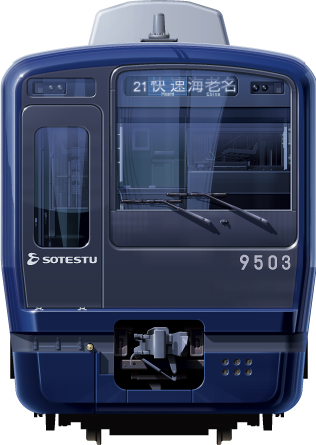 S9000n@ʃCXg@tgr[CXg@CXg ͓S @S@A~jE@sotetsu Railway illustration  front view 