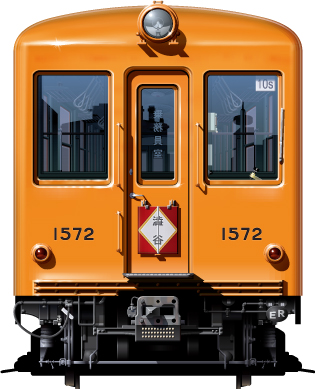 �c�c�@1500�`�@������@���ʃC���X�g�@�C���X�g�@�t�����g�r���[�C���X�g�@��s�����x��ʉc�c�@Tokyo�@Underground�@Subway�@ginza line�@Teito Rapid Transit Authority�@illustration sideview front view