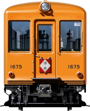 �c�c�@1600�`�@������@���ʃC���X�g�@�C���X�g�@�t�����g�r���[�C���X�g�@��s�����x��ʉc�c�@Tokyo�@Underground�@Subway�@ginza line�@Teito Rapid Transit Authority�@illustration sideview front view