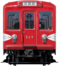 昭和ブリキ丸ノ内線1970年代新品未開封 Untitled Document