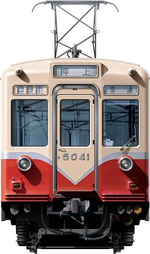 �s�c 5000�`�@���� �C���X�g�@����
                �C���X�g�@�C���X�g�@�󑐐��@�����d�S�@�n���S�@���l�}�s�@�X�e�����X�ԁ@�t�����g�r���[�C���X�g�@�T�C�h�r���[�C���X�g�@�����s��ʋǁ@Tokyo�@
                Underground�@Subway�@mita line�@Bureau of Transportation
                Tokyo Metropolitan Government�@illustration sideview
                front view