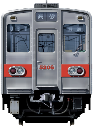 �s�c 5200�`�@���� �C���X�g�@����                �C���X�g�@�C���X�g�@�󑐐��@�����d�S�@�n���S�@���l�}�s�@�X�e�����X�ԁ@�t�����g�r���[�C���X�g�@�T�C�h�r���[�C���X�g�@�����s��ʋǁ@Tokyo�@                Underground�@Subway�@mita line�@Bureau of Transportation                Tokyo Metropolitan Government�@illustration sideview                front view